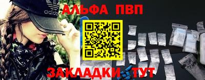 экстази Краснодар