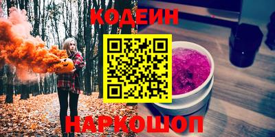 экстази Краснодар