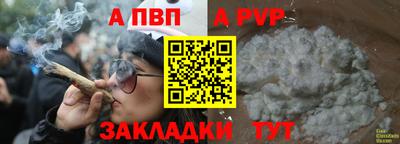 экстази Краснодар