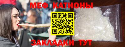 экстази Краснодар