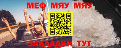 экстази Краснодар