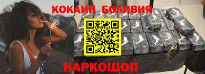 мефедрон мука Краснокаменск