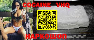 экстази Краснодар
