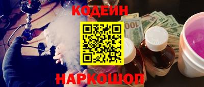 мет Кумертау