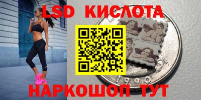 хмурый Абакан