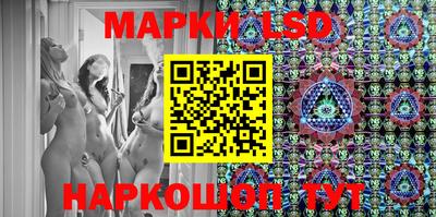 мефедрон мука Краснокаменск
