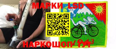 мефедрон мука Краснокаменск