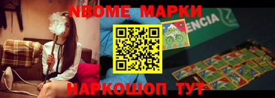 мефедрон мука Краснокаменск