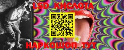 мефедрон мука Краснокаменск