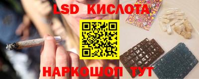 мефедрон мука Краснокаменск