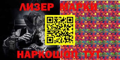 мефедрон мука Краснокаменск