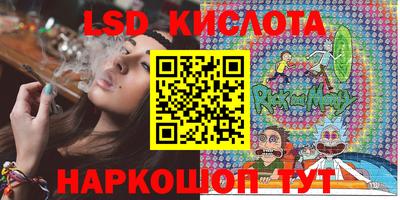 мефедрон мука Краснокаменск