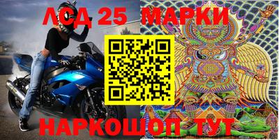 экстази Краснодар