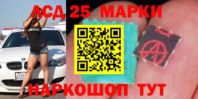 дживик Краснознаменск