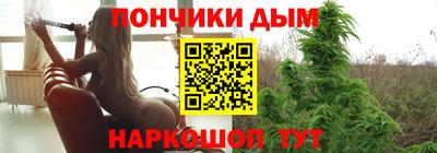 дживик Краснознаменск