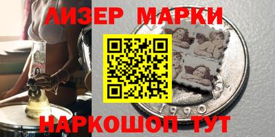 экстази Краснодар