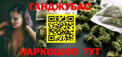 дживик Краснознаменск