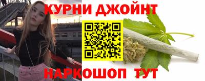 мефедрон мука Краснокаменск