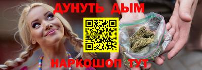 дживик Краснознаменск