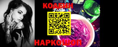 мефедрон мука Краснокаменск