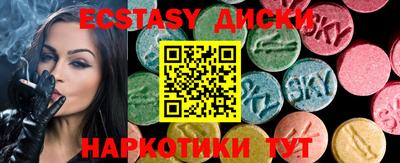 дживик Краснознаменск