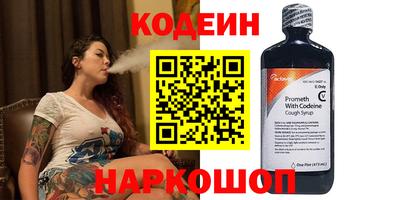 дживик Краснознаменск