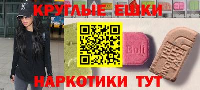 дживик Краснознаменск