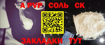 дистиллят марихуана Кунгур