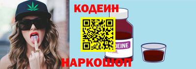 экстази Краснодар