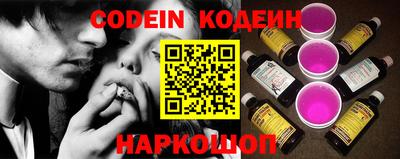 экстази Краснодар