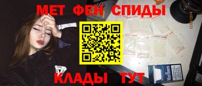 экстази Краснодар