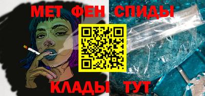 экстази Краснодар
