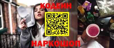 экстази Краснодар