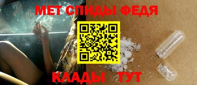 дживик Краснознаменск