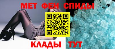 дживик Краснознаменск