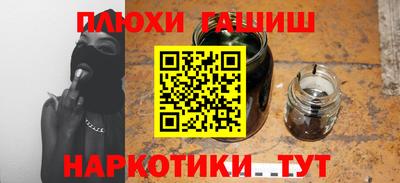 мет Азнакаево