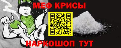 экстази Краснодар
