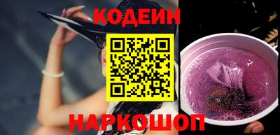 дживик Краснознаменск